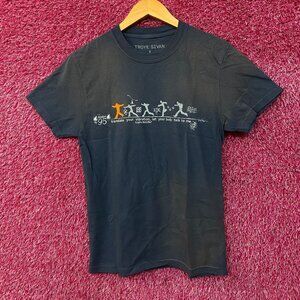 Troye Sivan Rush Something to Give Each Other Sweat Tour T-Shirt Small